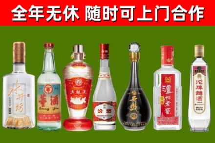 通州回收老酒价格