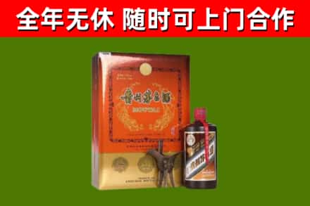 通州回收陈酿茅台酒