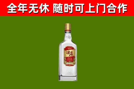 通州烟酒回收尖庄酒.jpg
